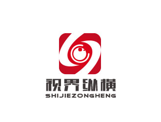 朱红娟的视界纵横logo设计