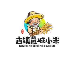 郭庆忠的古镇邑城小米卡通商标设计logo设计