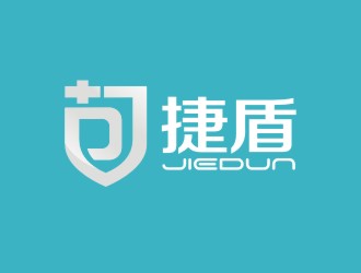 李泉辉的捷盾企业安全logo设计logo设计