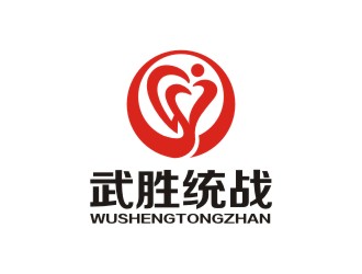 曾翼的武胜统战logo设计