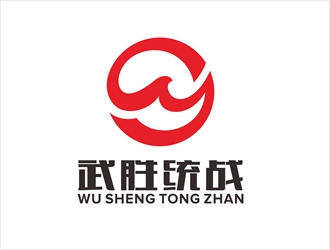 唐国强的logo设计