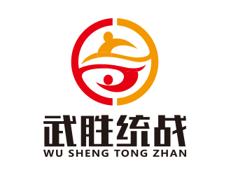 向正军的logo设计