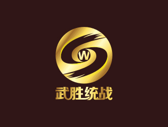 杨福的武胜统战logo设计