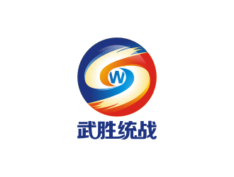 杨福的武胜统战logo设计