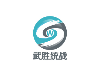 杨福的武胜统战logo设计