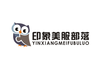 李正东的印象美服部落logo设计