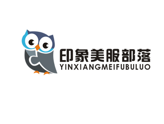 李正东的印象美服部落logo设计