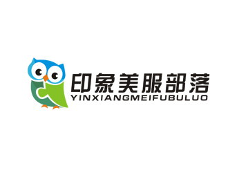 李正东的印象美服部落logo设计