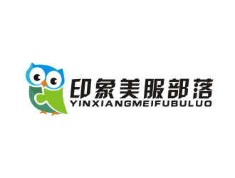 李正东的印象美服部落logo设计