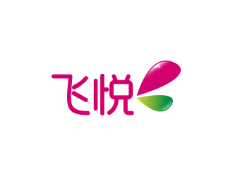 黄安悦的logo设计