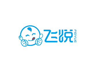 王涛的logo设计