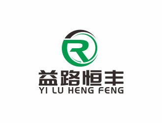 汤儒娟的logo设计