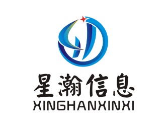 李泉辉的星瀚信息有限公司logo设计