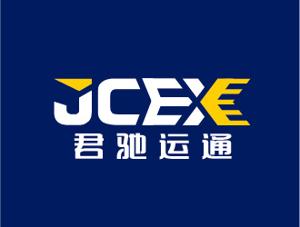 陈晓滨的君驰运通（英文：JCEX）logo设计