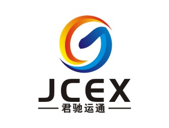 李泉辉的君驰运通（英文：JCEX）logo设计