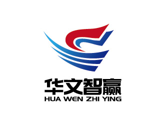 安冬的华文智赢logo设计