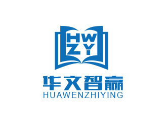 朱红娟的华文智赢logo设计