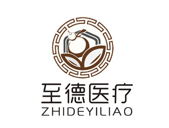 李正东的至德医疗logo设计