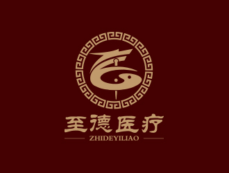 孙金泽的至德医疗logo设计