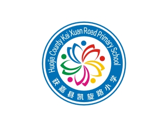 李泉辉的获嘉县凯旋路小学  校徽标志设计logo设计