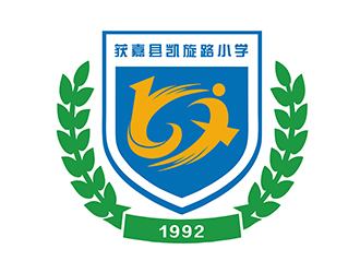 潘乐的获嘉县凯旋路小学  校徽标志设计logo设计