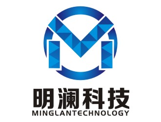 李泉辉的明澜科技logo设计