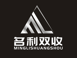 李正东的名利双收logo设计