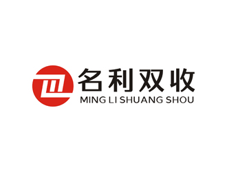 孙永炼的logo设计