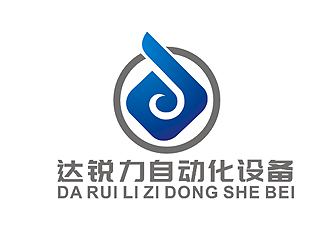 盛铭的logo设计