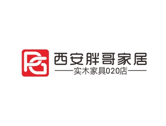 刘小勇的西安胖哥家居logo设计