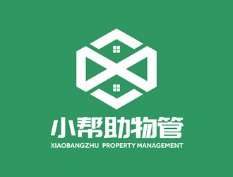 东莞市小帮助物业管理有限公司logo设计