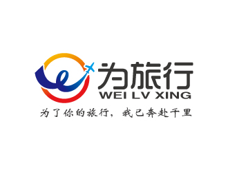 张俊的logo设计