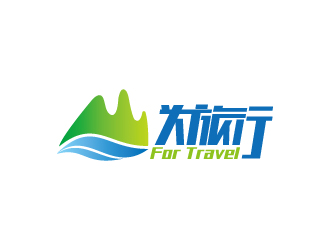 连杰的为旅行logo设计