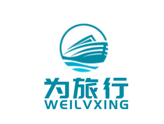 李正东的为旅行logo设计