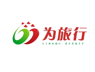 杨占斌的logo设计