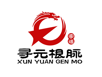 潘乐的寻元根脉字体标志设计logo设计