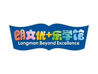 曾翼的logo设计