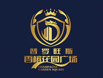 潘乐的普罗旺斯.香槟花园广场酒店商业综合体标志设计logo设计