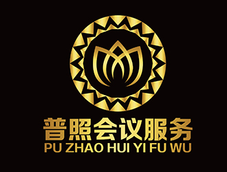 潘乐的厦门普照会议服务有限公司logo设计