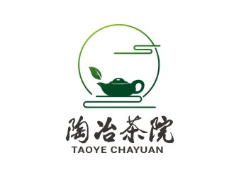 曾翼的陶冶茶院茶业品牌logo设计logo设计