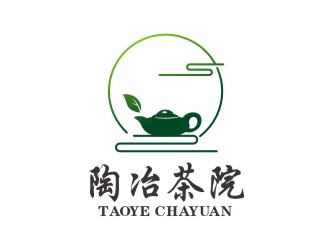 曾翼的陶冶茶院茶业品牌logo设计logo设计