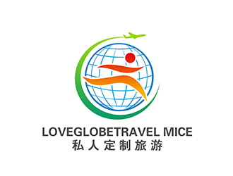 潘乐的私人定制旅游logo设计