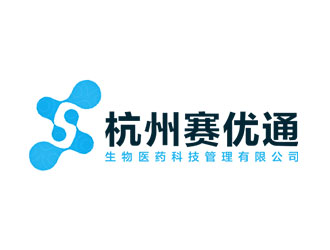 钟炬的杭州赛优通生物医药科技管理有限公司logo设计logo设计