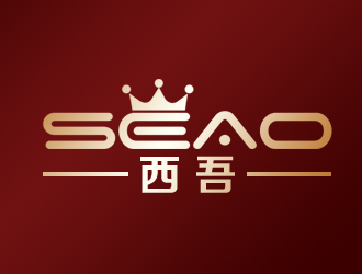 余亮亮的seao 西吾logo设计