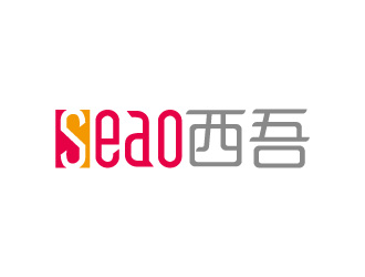 周金进的seao 西吾logo设计