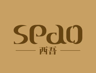 向正军的seao 西吾logo设计