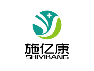 张俊的施亿康（医疗器械）公司logologo设计