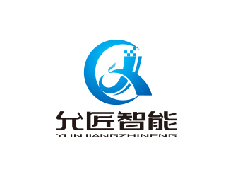 孙金泽的允匠智能科技（上海）有限公司logo设计