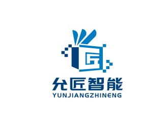 姜彦海的允匠智能科技（上海）有限公司logo设计