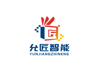 姜彦海的允匠智能科技（上海）有限公司logo设计